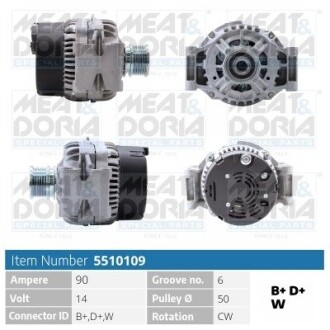 MEATDORIA DB Генератор Sprinter 00-,Vito 99- CDI 90A/h MEAT & DORIA 5510109