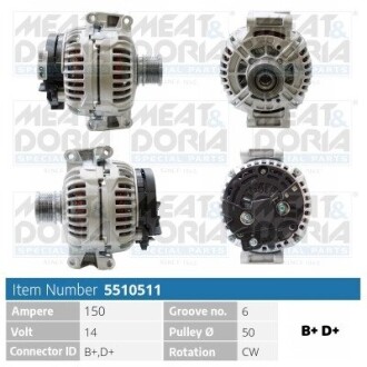 MEATDORIA DB Генератор Sprinter 00-,Vito 99- CDI 150A/h MEAT & DORIA 5510511