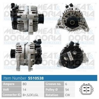 MEATDORIA TOYOTA Генератор AVENSIS (_T22_) 1.8 VVT-i 00-03 MEAT & DORIA 5510538