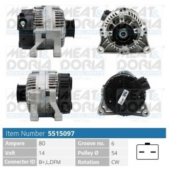 MEATDORIA CITROEN Генератор BERLINGO MULTISPACE (B9) 1.6 08-, PEUGEOT 206 SW (2E/K) 1.4 02-07, FIAT SCUDO (220_) 1.9 D 98-06 MEAT & DORIA 5515097