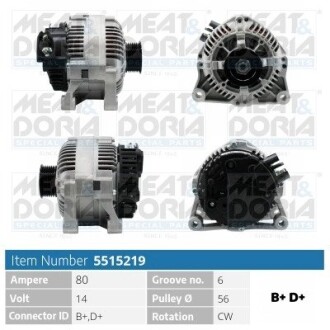 MEATDORIA FIAT Генератор DUCATO 2.0 JTD 01-02, SCUDO 2.0 JTD 99-06, CITROEN, PEUGEOT, LANCIA MEAT & DORIA 5515219