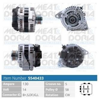 MEATDORIA TOYOTA Генератор COROLLA 2.0 D-4D 0-07, RAV 4 II 2.0 D 4WD 01-05 MEAT & DORIA 5540433 (фото 1)