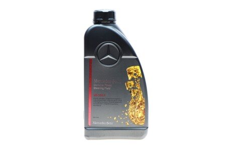 Рідина ГПК (жовта) (1L) (MB236.3) MERCEDES-BENZ 000989450411FDXE