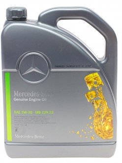 Масло моторное 5W30 MB229.52 (5L) MERCEDES-BENZ 000989700613AMEE