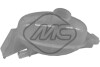 Бачок расширительный радиатора Master/Movano 2.3dCi 10- Metalcaucho 02223 (фото 1)