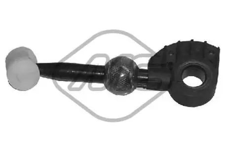 Ремкомплект рычага КПП Renault Clio, Kangoo, Megane (02-09) Metalcaucho 04287