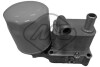 Радиатор масляный Ford Fiesta, Focus (00-04), Connect (02-13) Metalcauch Metalcaucho 45096 (фото 1)