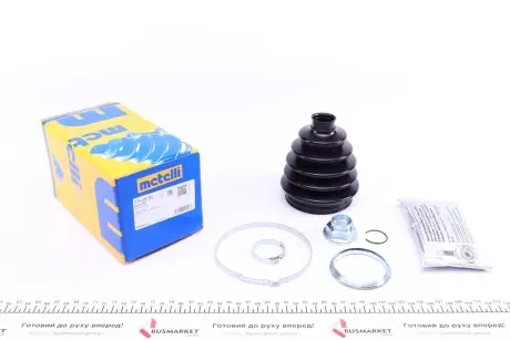 Пильник шрус пластиковий + змазка Metelli 13-0616