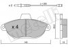 Колодки тормозные (передние) Fiat Scudo/Peugeot Expert 96- (с датчиком) Metelli 22-0105-0 (фото 9)