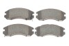 Передние тормозные колодки Subaru Impreza 92-00/Legacy 89-99 Metelli 22-0135-0 (фото 1)