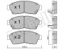 Колодки тормозные (передние) Toyota Camry 90-02/Corolla 87-02/Rav4 94-00 Metelli 22-0149-0 (фото 1)