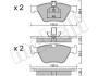 Передні гальмівні колодки MB E-class (W210/S210)/CLK-class (C208) 95-03/SLK-class (R170) 00-04 Metelli 22-0252-0 (фото 2)