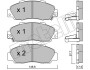 Тормозные колодки передние Honda Accord V/VI 93-03/Civic 97-01 Metelli 22-0298-0 (фото 1)