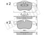 Передні гальмівні колодки Volvo S60 00-10/S70 97-00/S80 98-06/V70 95-06/XC70 Cross Country 00-07 Metelli 22-0309-0 (фото 1)