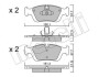 Передние тормозные колодки BMW 3 (E36/E46) 90-05 Metelli 22-0312-0 (фото 2)