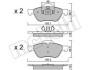 Колодки тормозные (передние) Renault Clio III 06-14/Megane II 02-/Scenic II 03- Metelli 22-0335-1 (фото 1)