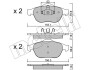 Колодки тормозные (передние) Renault Laguna II 01- Metelli 22-0336-0 (фото 1)