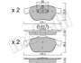 Передние тормозные колодки Renault Megane II 04-09/Scenic II/III/Grand Scenic II/III 03- Metelli 22-0336-2 (фото 1)