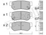 Колодки гальмівні (задні) Hyundai Tucson 04-/Santa Fe/Getz/Sonata 98-12/Kia Sportage/Carens 04- Metelli 22-0365-0 (фото 1)