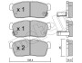 Тормозные колодки передние Chevrolet Cruze 00-08/Subaru Justy 07-/Suzuki Ignis 00-/Nissan Pixo 09- Metelli 22-0415-0 (фото 1)