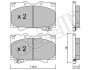 Тормозные колодки передние Toyota Land Cruiser 100 98-07/Lexus LX 98-08 Metelli 22-0452-0 (фото 1)