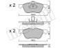 Колодки тормозные (передние) Nissan Primera 2.0 16V 96-02 Metelli 22-0489-0 (фото 1)