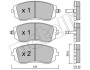 Колодки тормозные (передние) Subaru Forester 02-/Impreza 00-/Legacy 03-14/Outback 03- Metelli 22-0500-0 (фото 1)