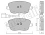 Передние тормозные колодки Seat Ibiza/VW Polo 01-09/Skoda Fabia 99-14/Roomster 06-15 (+датчик) Metelli 22-0547-1 (фото 1)