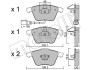 Колодки гальмівні (передні) VW Passat 05-10/Skoda Superb 08-15 (з датчиком) Metelli 22-0549-2 (фото 1)