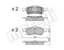 Тормозные колодки задние Mini Cooper/One 01-06 Metelli 22-0556-0 (фото 1)