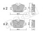 Колодки тормозные (задние) BMW 1 (E81/E82/E87)/3 (E90/E91/E92/E93) 04-13 Metelli 22-0641-0 (фото 1)