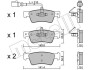 Колодки тормозные (задние) VW T5/Multivan V 03-15 (+датчик) Metelli 22-0661-1 (фото 1)