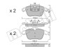 Передние тормозные колодки Citroen C4 09-/C4 Grand Picasso 06-13/Peugeot 3008 11-16/5008 09-17 Metelli 22-0675-3 (фото 1)