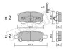 Колодки гальмівні (задні) Mitsubishi Outlander/Lancer 03-/Jeep Compass/Patriot/Dodge Avenger 06- Metelli 22-0737-0 (фото 1)