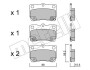 Колодки гальмівні (задні) Lexus GS/IS II/IS C 05- Metelli 22-0761-0 (фото 1)