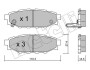 Колодки тормозные (задние) Subaru Forester/Impreza 08-/Legacy 03-14/Outback 03-/Toyota GT 12- Metelli 22-0764-0 (фото 1)