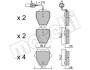 Колодки гальмівні (передні) Audi A4 97-01/A6 97-05/Phaeton 02-08 (+датчики) Metelli 22-0774-1 (фото 1)