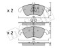 Передні гальмівні колодки MB C-class (W204/C205) 07-/E-class (W212/C207) 09-16/SLK (R172)/CLS 11- Metelli 22-0775-2 (фото 1)