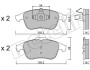 Передние тормозные колодки Renault Megane III/Laguna III/Scenic III 08-/Clio 13- Metelli 22-0803-2 (фото 1)