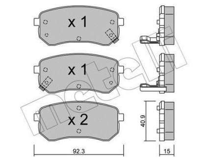 Колодки гальмівні (задні) Hyundai i10 07-17/Kia Picanto 04-11 Metelli 22-0815-0
