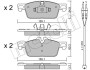 Колодки тормозные (передние) Peugeot 508 I 10-18 (+датчик) Metelli 22-0916-0K (фото 1)