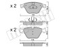 Колодки тормозные (передние) BMW 5 (F10/F11/F18) 09-17/7 (F01/F02/F03/F04) 08-12 Metelli 22-0918-0 (фото 1)