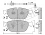 Колодки тормозные (передние) Audi A8/Q5 10- (с датчиком) Metelli 22-0954-0K (фото 1)