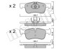 Тормозные колодки передние BMW 1 (F20/F21) 11-/2 (F22/F23/F87) 14- B38/B47/N13/N47 Metelli 22-0959-0 (фото 1)