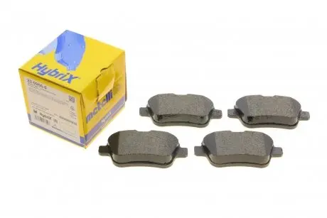 Тормозные колодки задние MB A-class (W176)/B-class (W246) 11- Metelli 22-0966-0