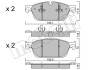 Колодки гальмівні (передні) MB M-class/GLE (W166) 11-18/GL-class (X166) 12-19 Metelli 22-0967-0 (фото 1)