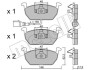 Колодки гальмівні (передні) Seat Leon/Skoda Octavia IV/V/VW Golf VII 12- (+датчик) Metelli 22-1028-0 (фото 1)