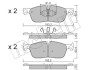 Тормозные колодки передние Land Rover Discovery/Range Rover 2.0D 11- Metelli 22-1123-0 (фото 1)