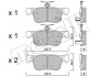 Колодки гальмівні (задні) Honda Civic X 1.0-2.0 16- Metelli 22-1131-0 (фото 1)