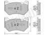 Передние тормозные колодки Audi Q5 18- Metelli 22-1170-1 (фото 1)